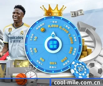 cool-mile.com.cn APP
